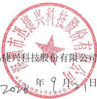 图39