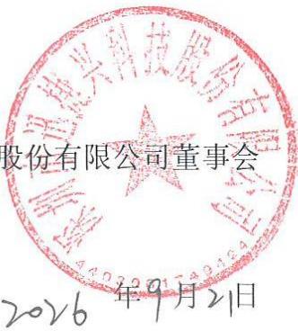 图40