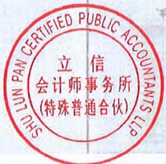 图14