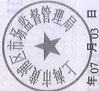 图18