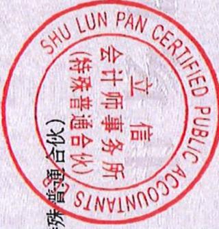 图19