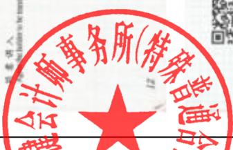 图19