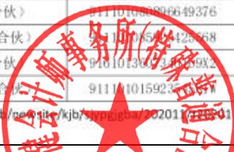 图9