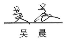 图7