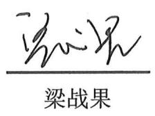 图8