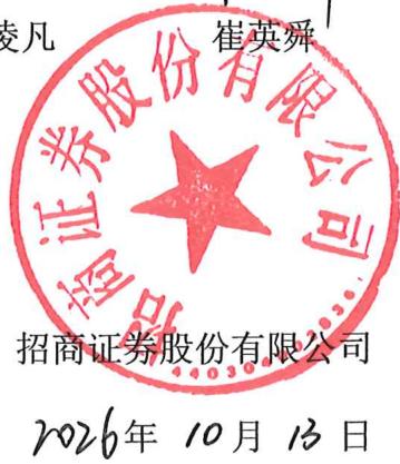 图9