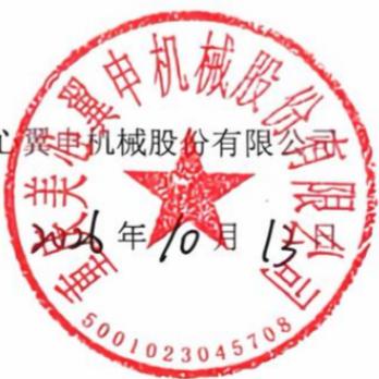 图12