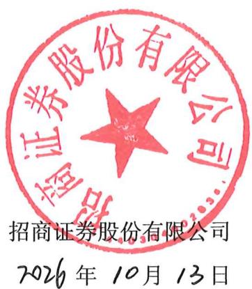 图13