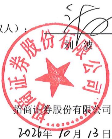 图14