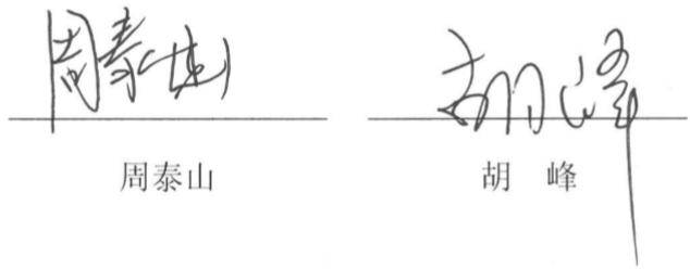 图16