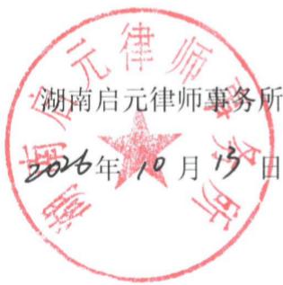 图17