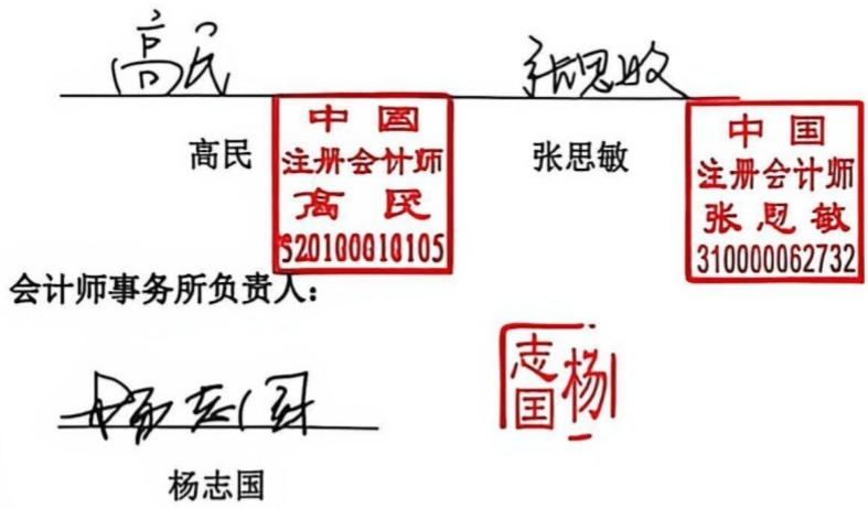 图18