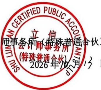 图19
