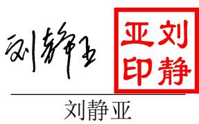 图20