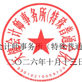 图21