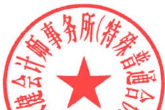 图22