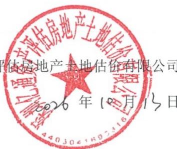 图25