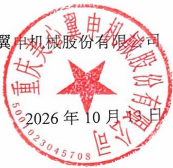 图26