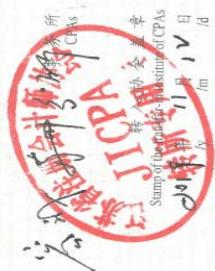 图10
