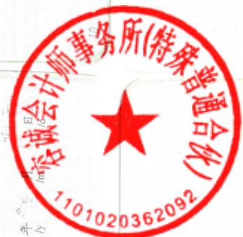 图12