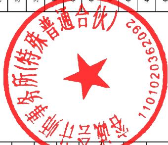 图23