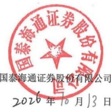 图6