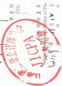 图14