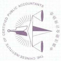 图21
