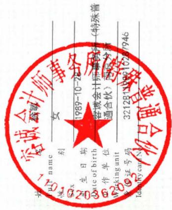 图22