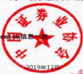 图10