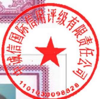 图12