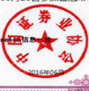 图13