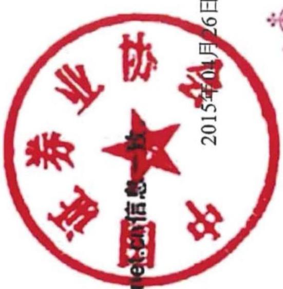 图15