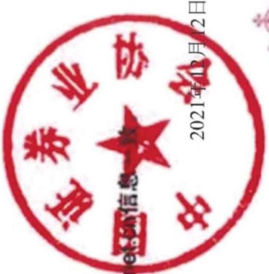 图17