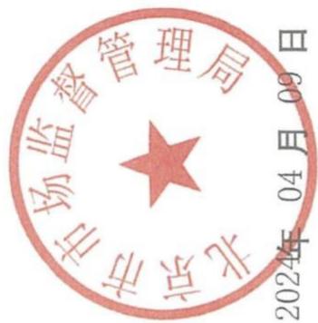 图6
