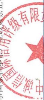图7