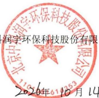 图10