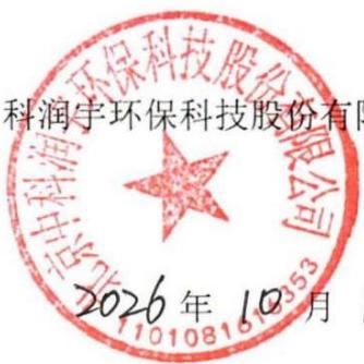 图11