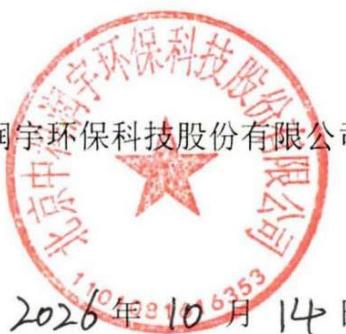 图12