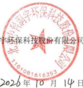 图13