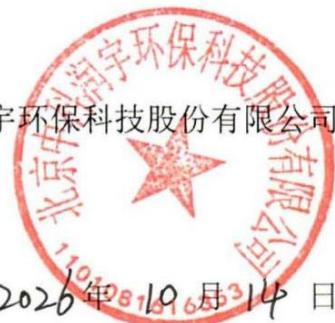 图14