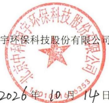 图16