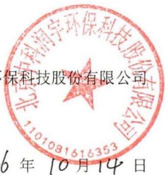 图17