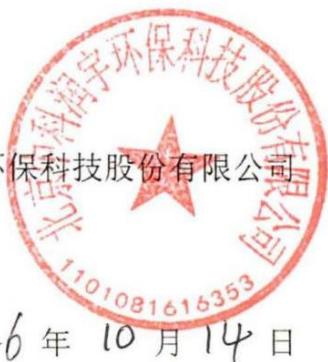 图18