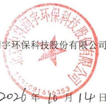 图19