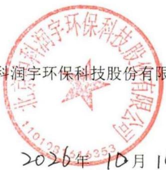 图20