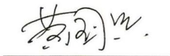 图23