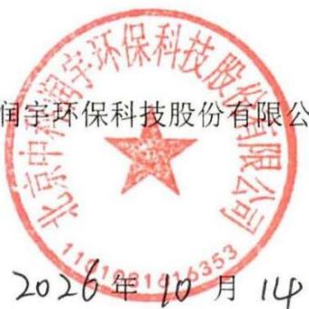 图24