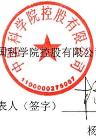 图27