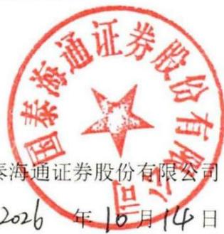 图28